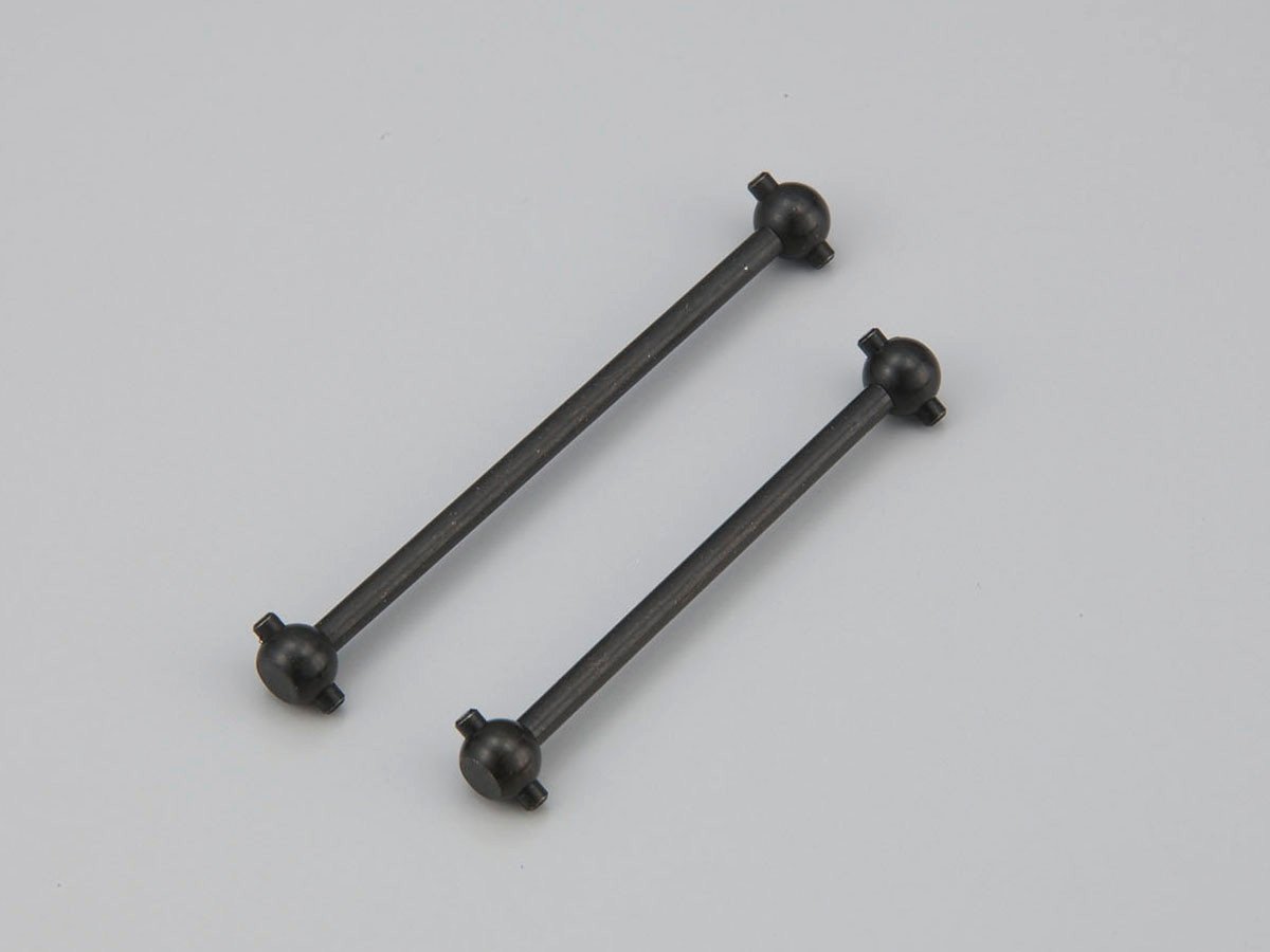 IH224 Center Long Dog Bone Set (Mini Inferno) IH224  - KYOSHO RC
